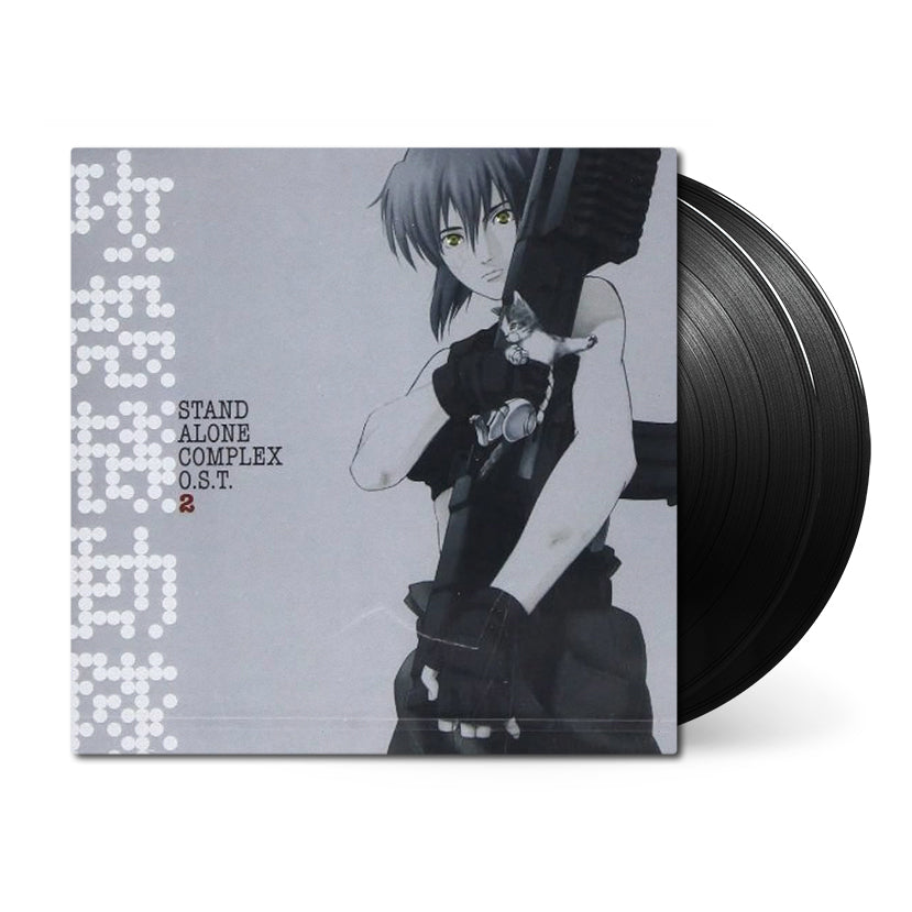 Ghost in the Shell: Stand Alone Complex (Original Soundtrack 2)