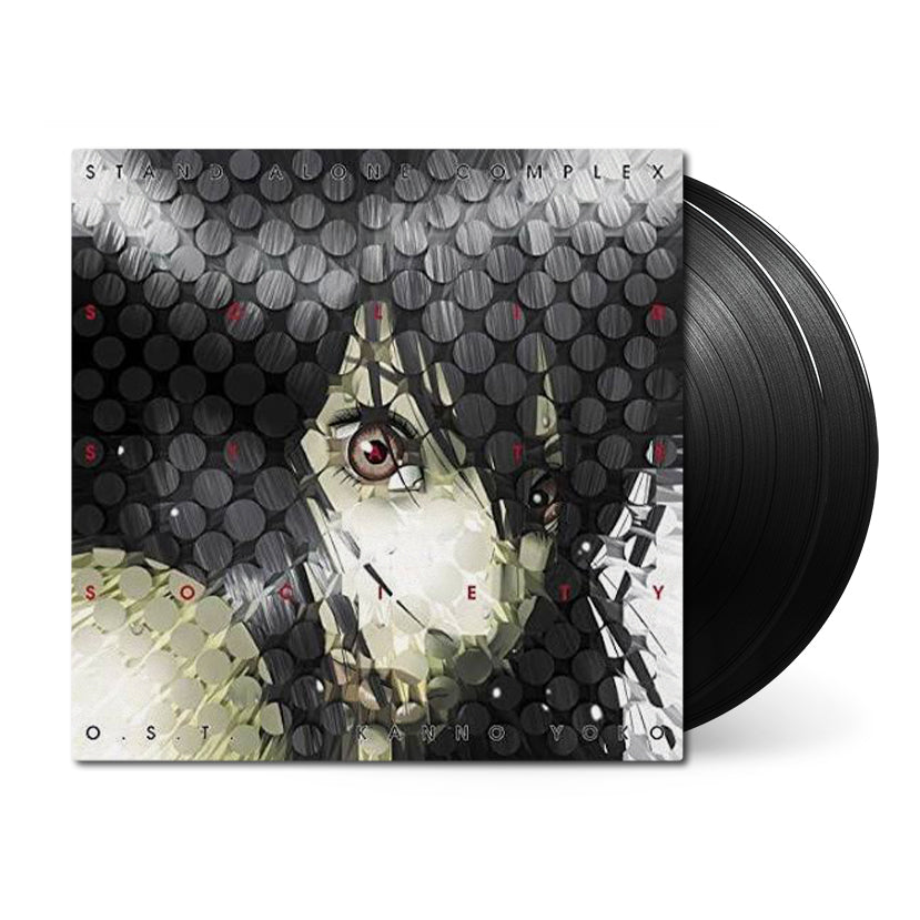 Ghost in the Shell: Stand Alone Complex - Solid State Society (Original Soundtrack)