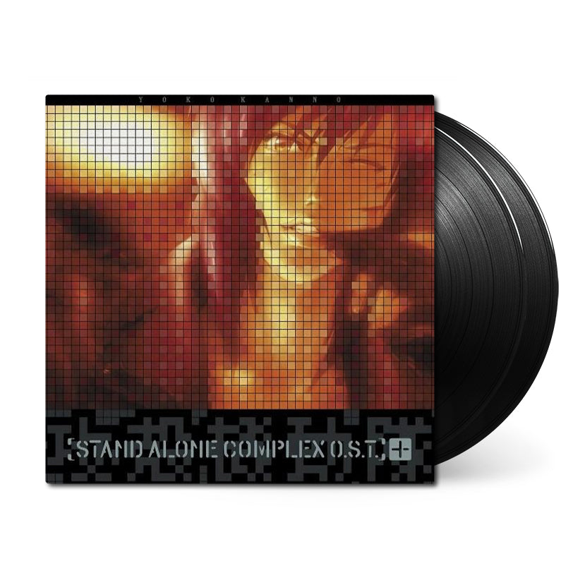Ghost in the Shell: Stand Alone Complex (Original Soundtrack +)
