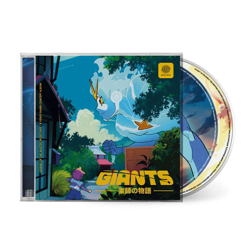 GIANTS [CD]