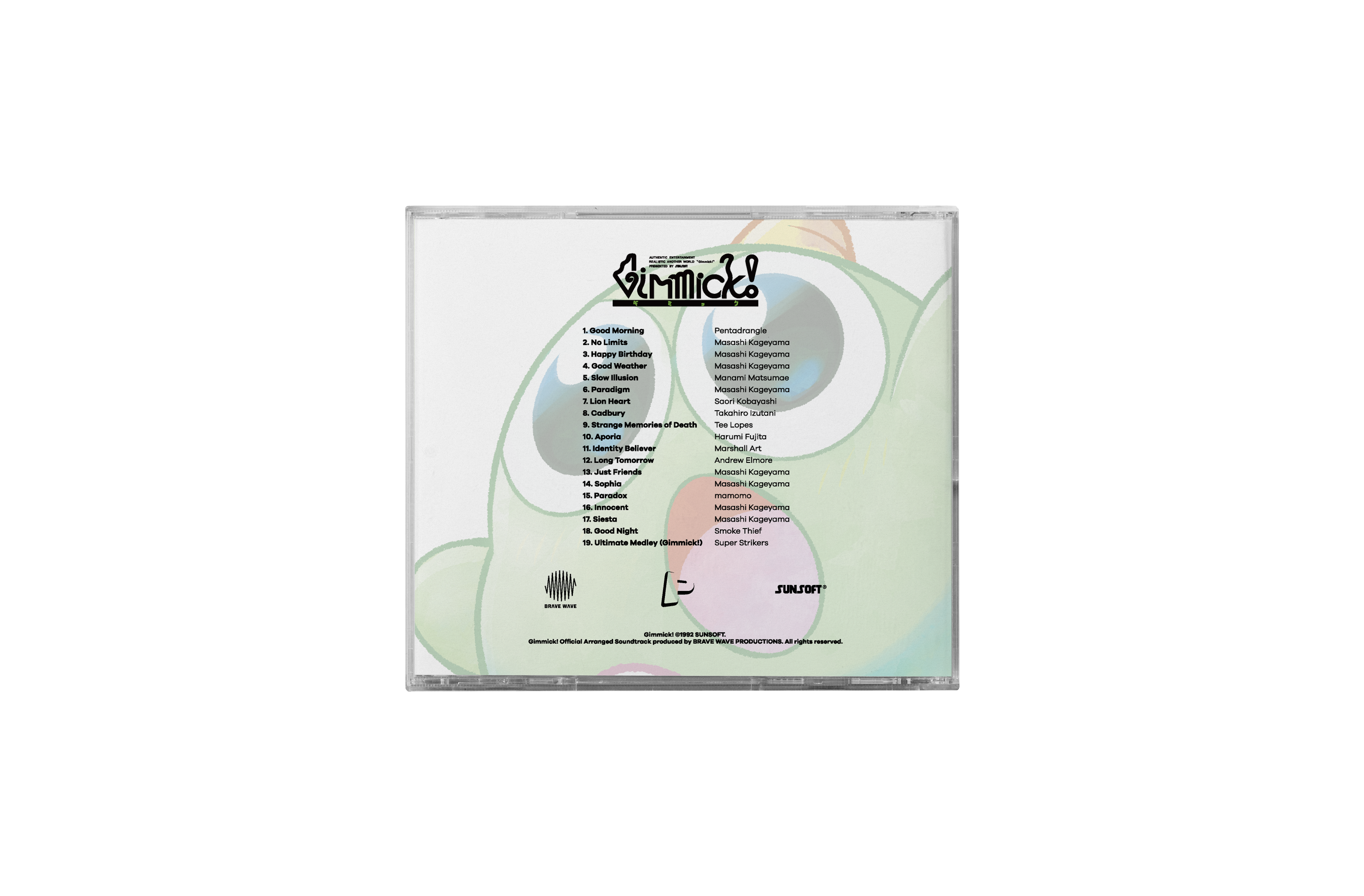 GIMMICK! (Official Arranged Soundtrack) [CD]