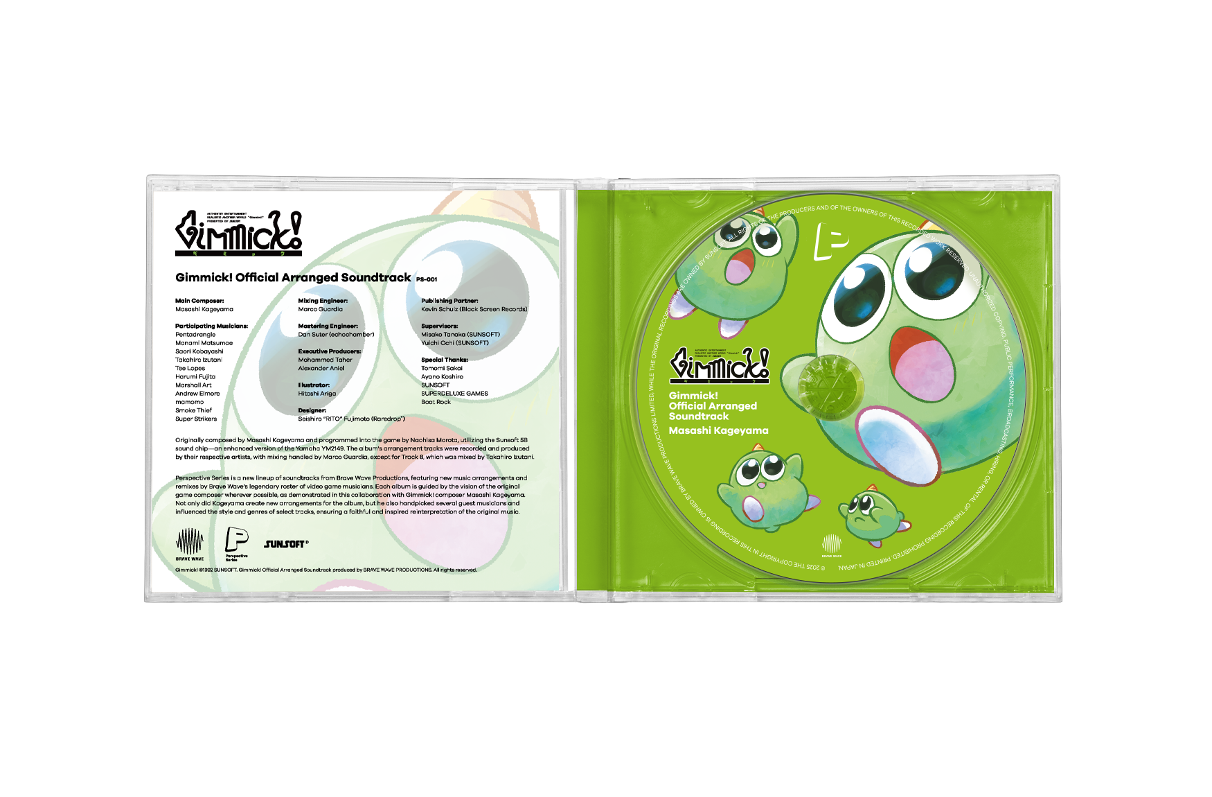 GIMMICK! (Official Arranged Soundtrack) [CD]
