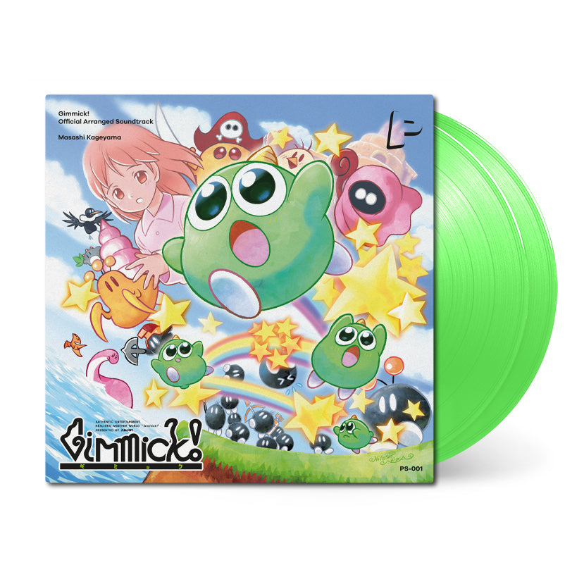GIMMICK! • Official Arranged Soundtrack • 2xLP – Black Screen Records