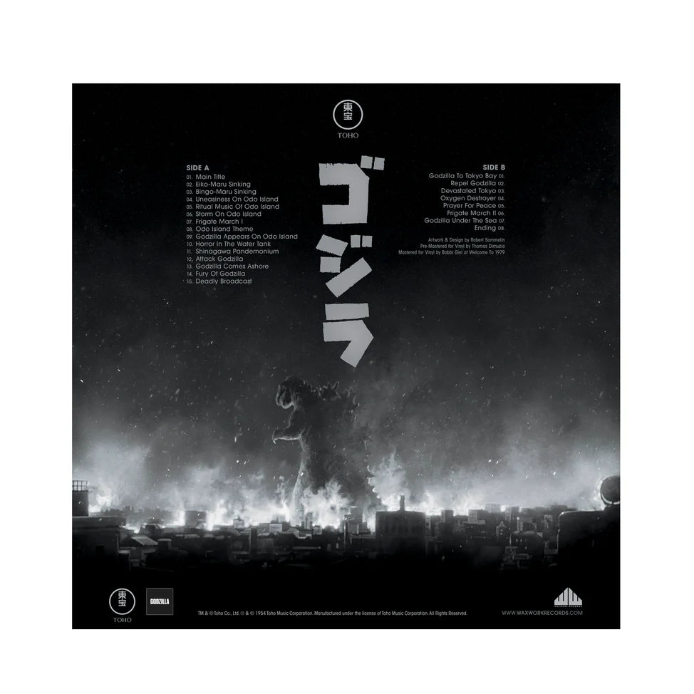 Godzilla (Original Soundtrack)