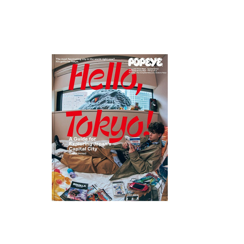Hello-Tokyo_magazine.jpg