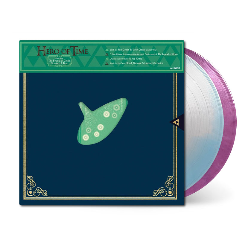 Hero-of-Time-Music-from-The-Legend-of-Zelda-Ocarina-of-Time-Anniversary-Edition_vinyl_Blue-Clouds-Violet-Clouds.jpg