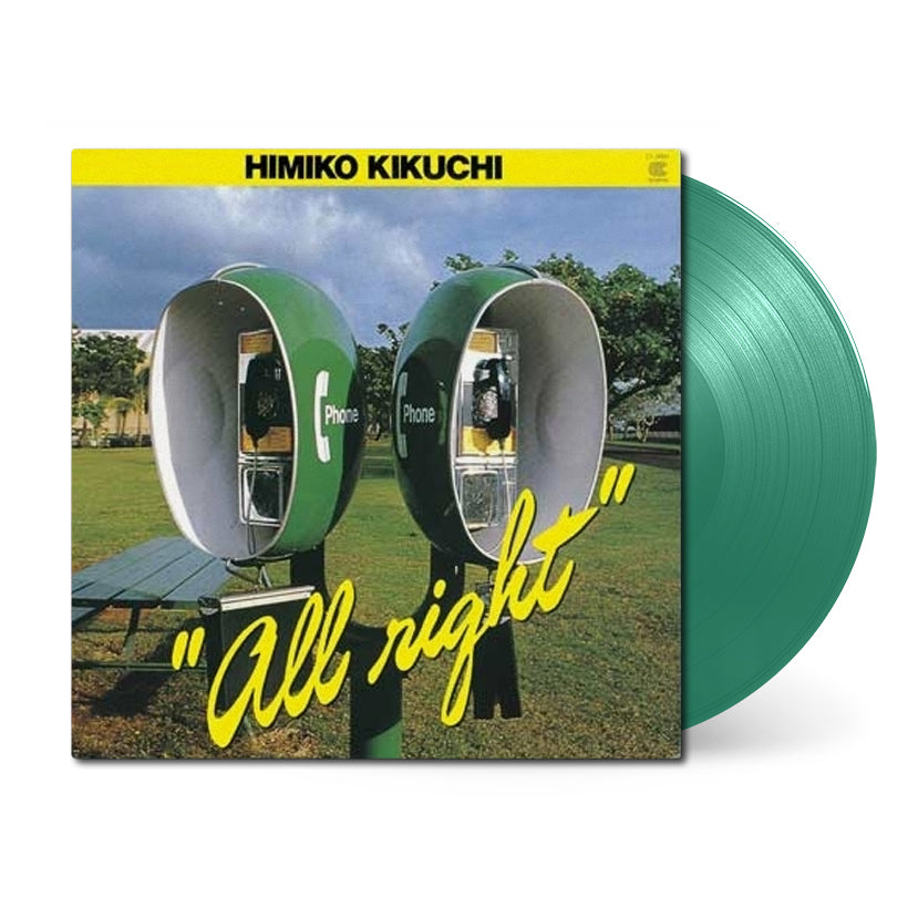 Himiko-Kikuchi-All-Right_vinyl_transparent-green.jpg