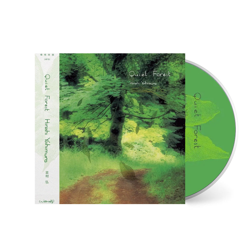 Hiroshi-Yoshimura-Quiet-Forest_CD.jpg