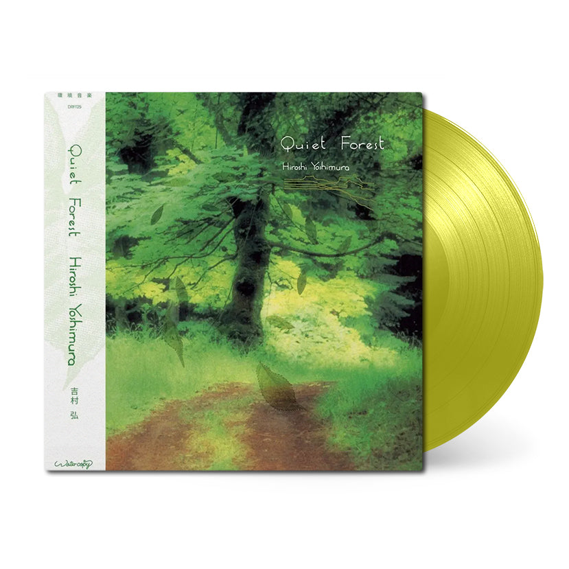 Hiroshi-Yoshimura-Quiet-Forest_vinyl_Vibrant-Moss.jpg