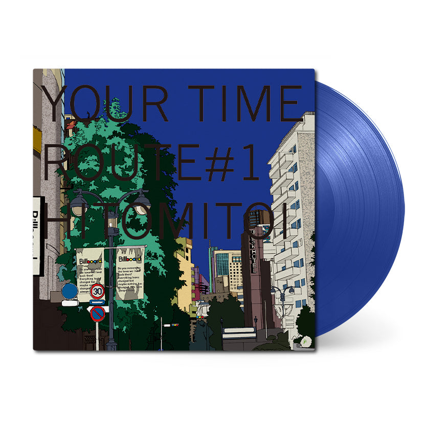 YOUR TIME Route #1
