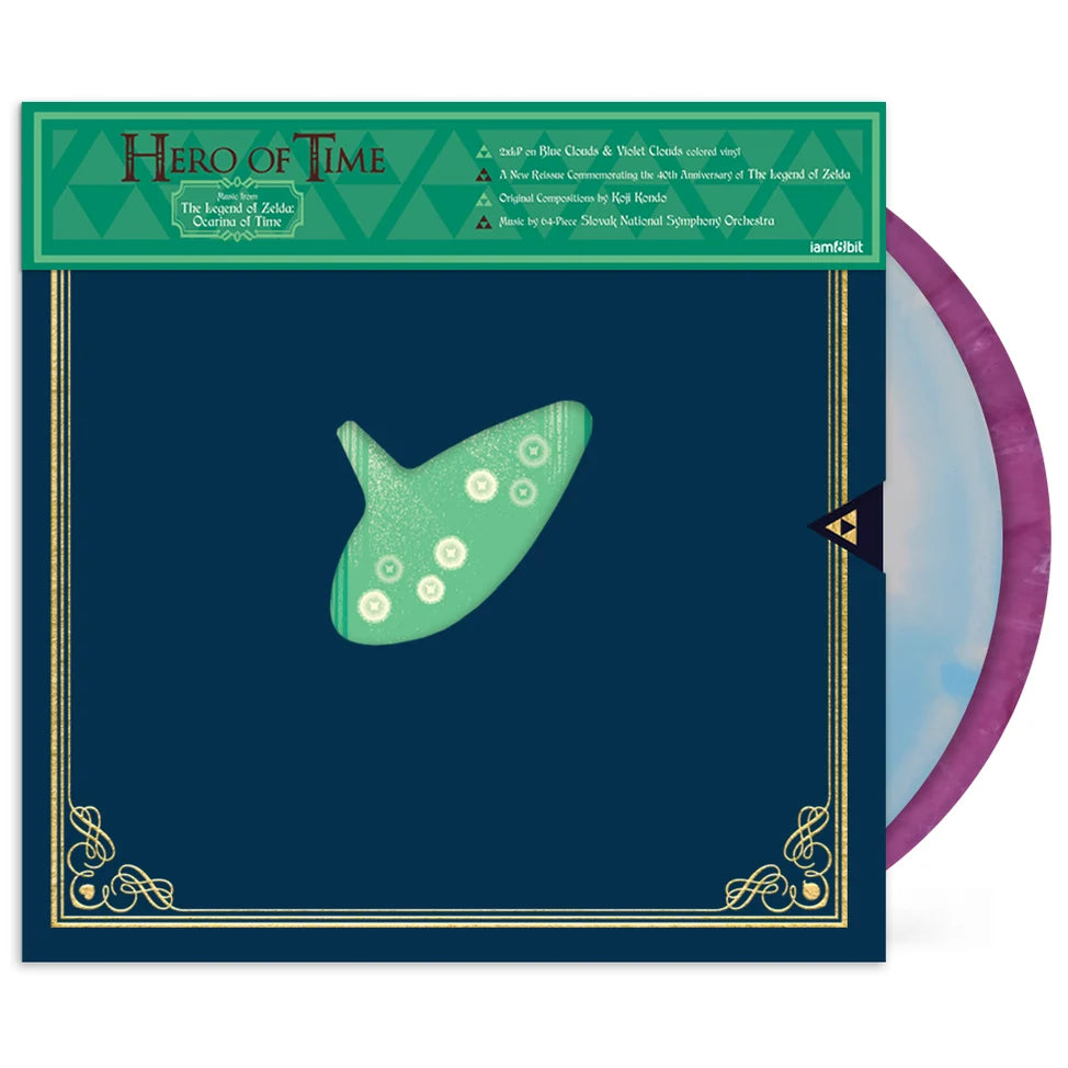 Hero of Time アナログレコード ゼルダの伝説 Hero of Time • Music from The Legend of Zelda: Ocarina of Time