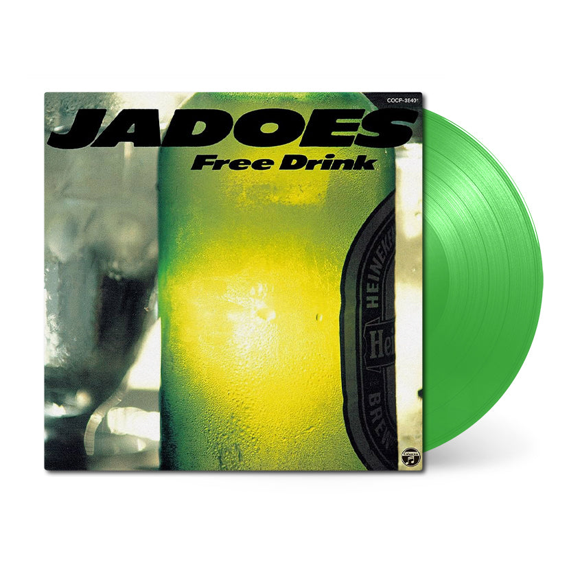 JADOES-Free-Drink_vinyl_Clear-Light-Green.jpg