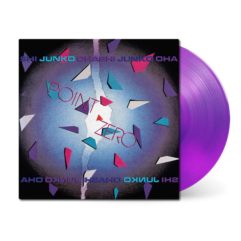 Blue Giant • 2xLP – Black Screen Records