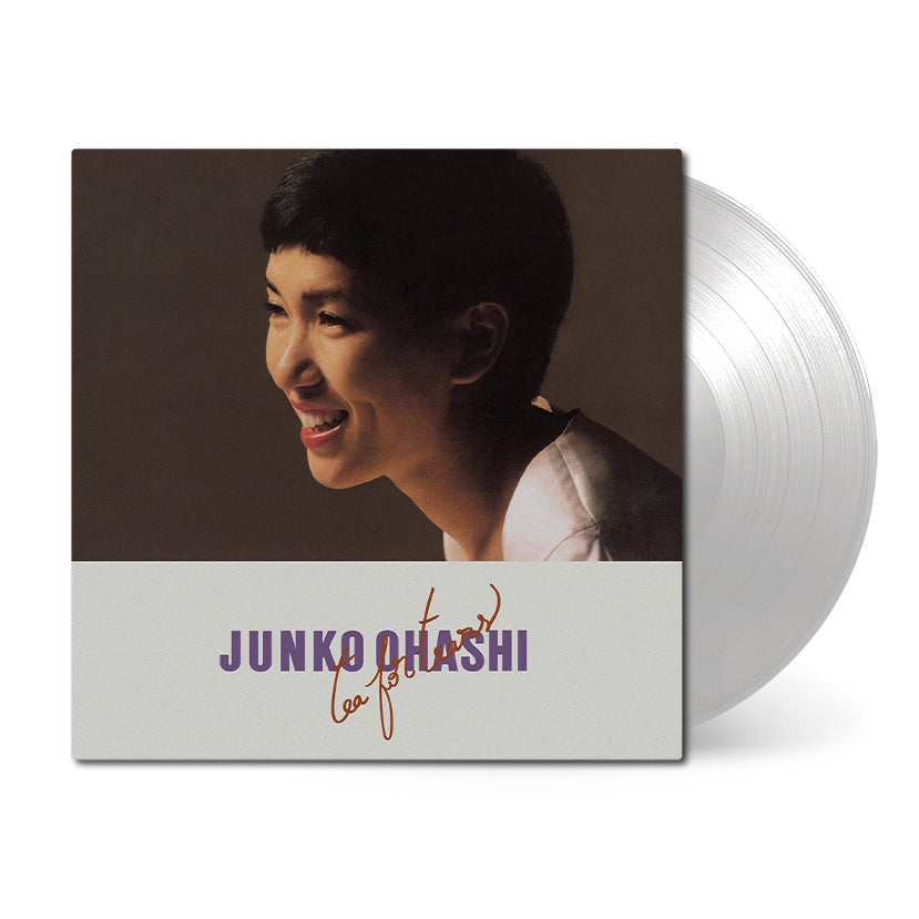 Tokyo 1980s Victor Edition Vol. 2 – Boogie, AOR & Fusion from