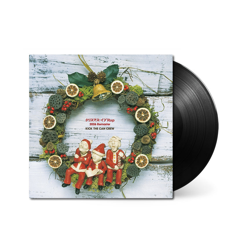 KICK-THE-CAN-CREW_Christmas-Eve-Rap_vinyl_black.jpg