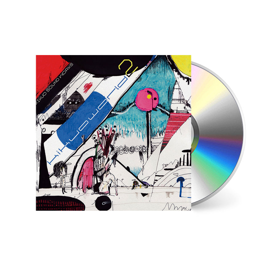 KIKUO-KIKUOWORLD-2_CD.jpg