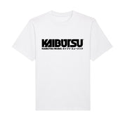 KAIBUTSU Logo • Printed T-Shirt [Off White]
