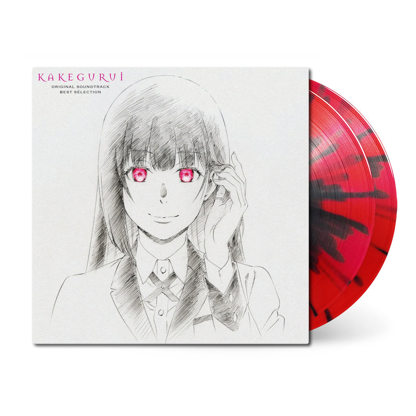 Kakegurui_vinyl_red-black-splatter.jpg