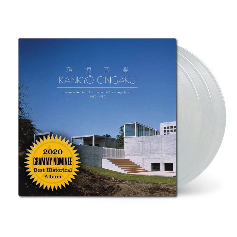 Kankyo Ongaku: Japanese Ambient, Environmental & New Age Music 1980-1990