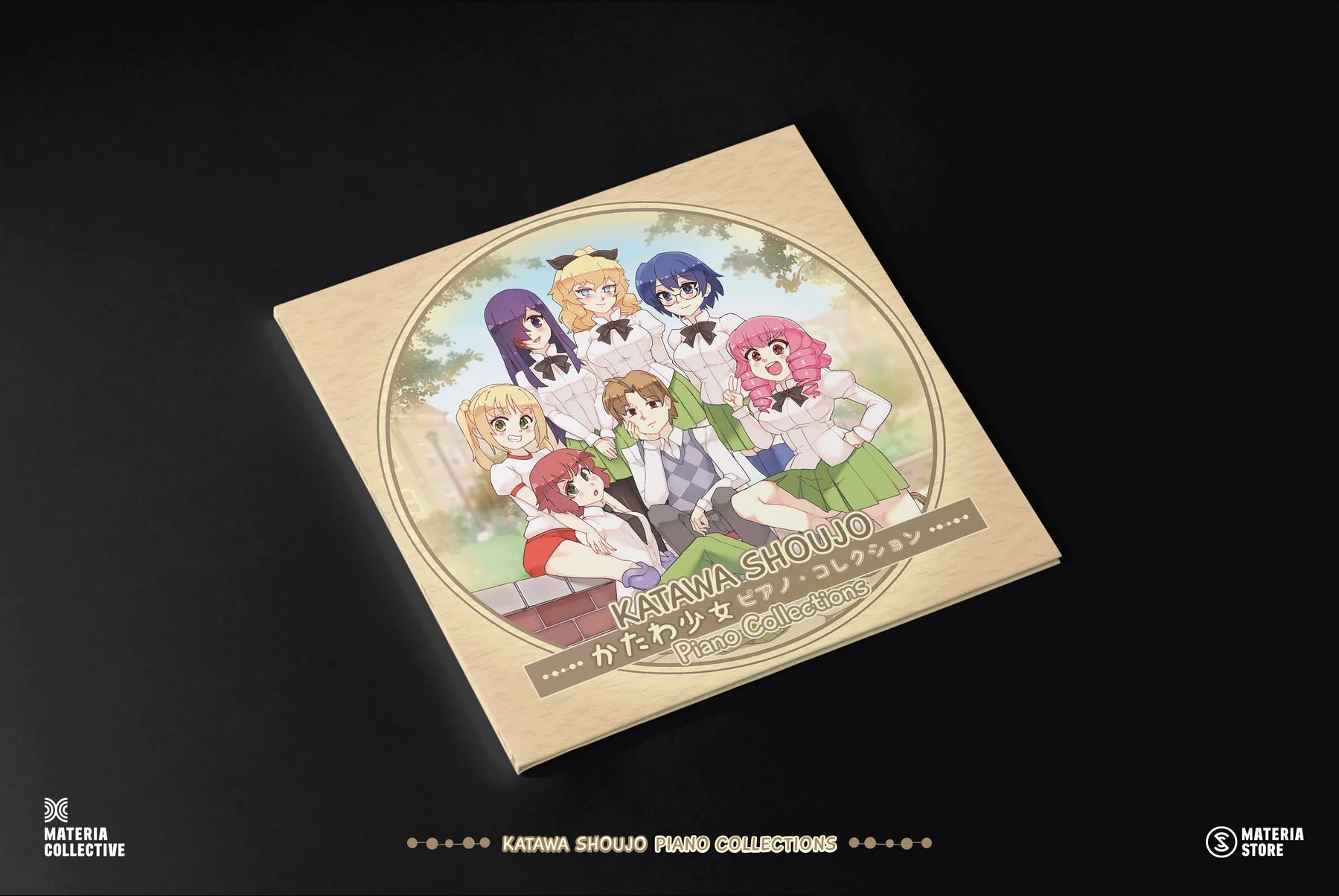 KatawaShoujoPC_VinylMockup_Front_1800x1204_31e57b61-3494-4a64-aa4b-2636e259c8e3.webp