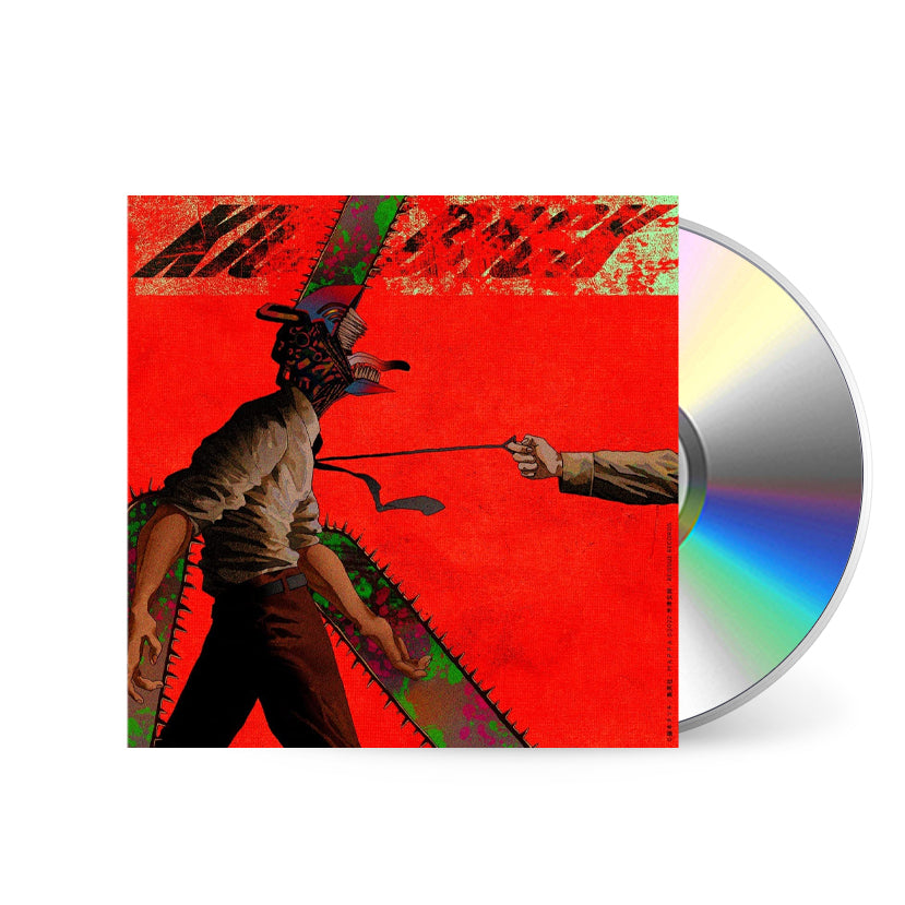 Kenshi Yonezu • KICK BACK • CD – Black Screen Records