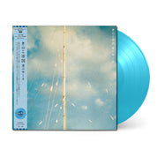 Ai no Yukue / The Future of Love