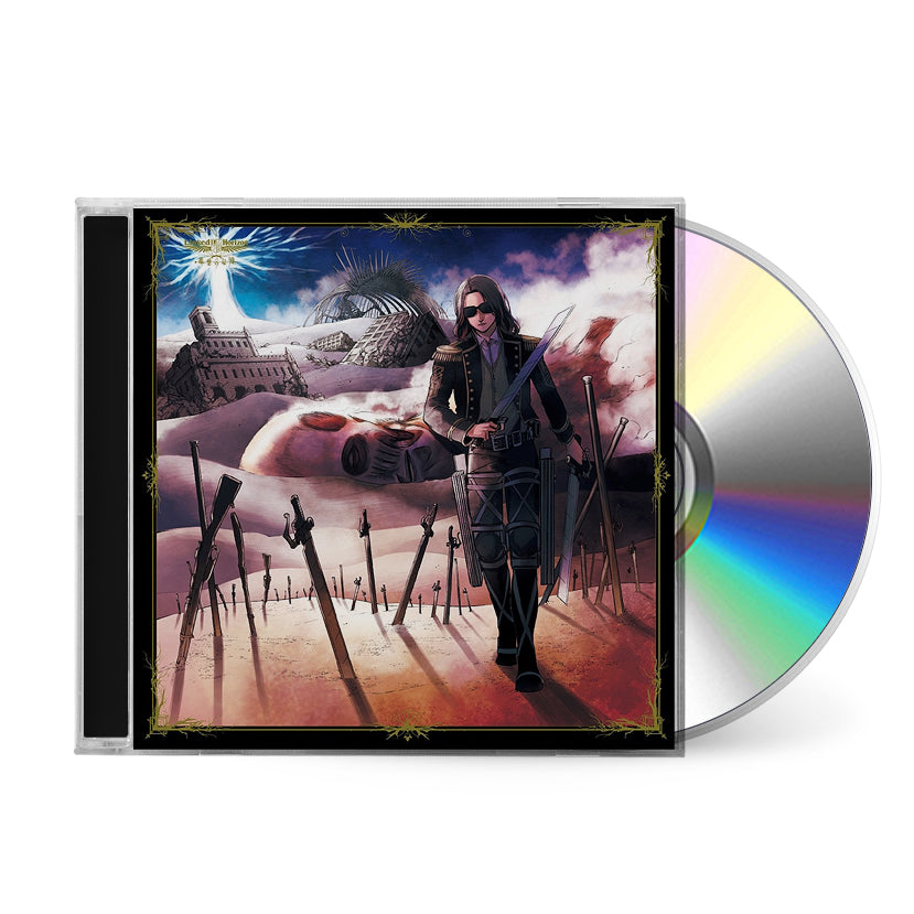 Linked-Horizon_Shingeki-No-Kioku_cd.jpg