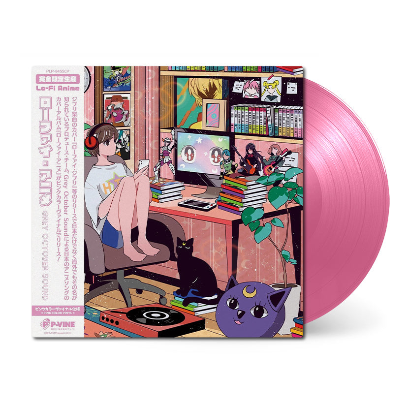 Lo-Fi Anime