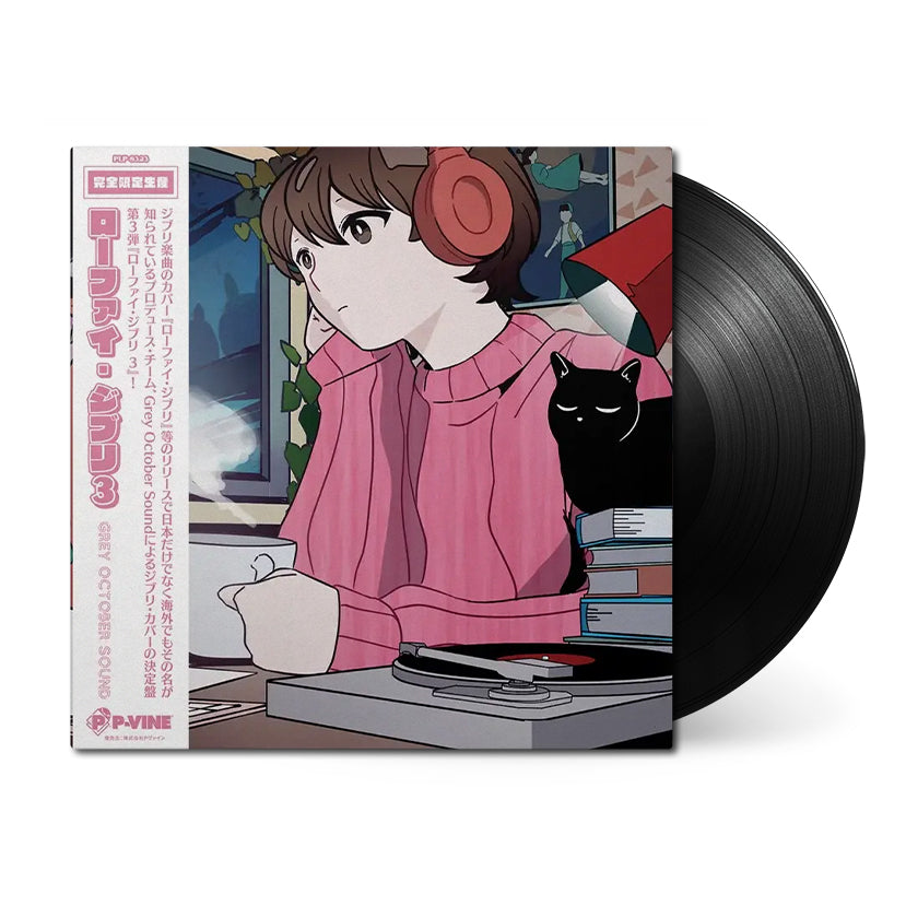 Lo-fi Ghibli 3