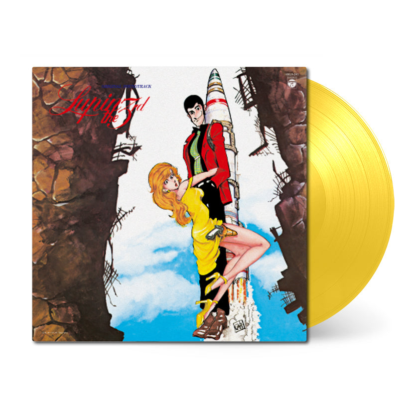Lupin-III_Volume-3_vinyl_clear-yellow.jpg