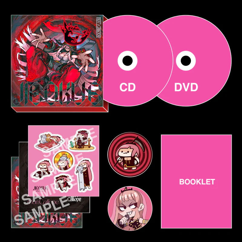Jigoku 6 [CD]