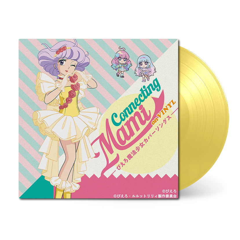 Creamy Mami: Connecting Mami on VINYL ~Pierrot Magical Girl Cover Songs~