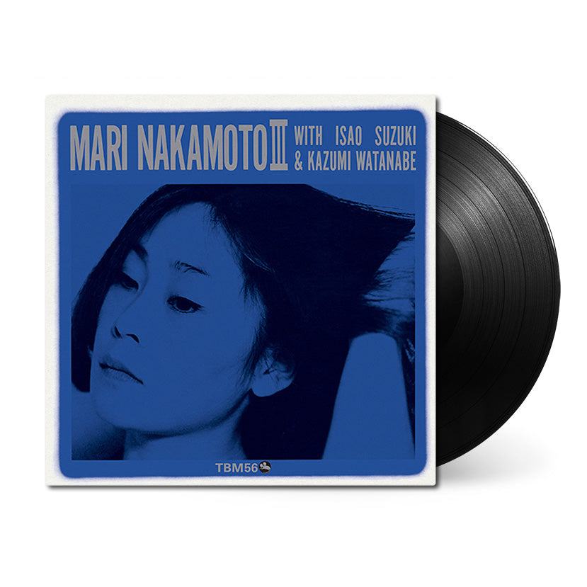 Mari Nakamoto III