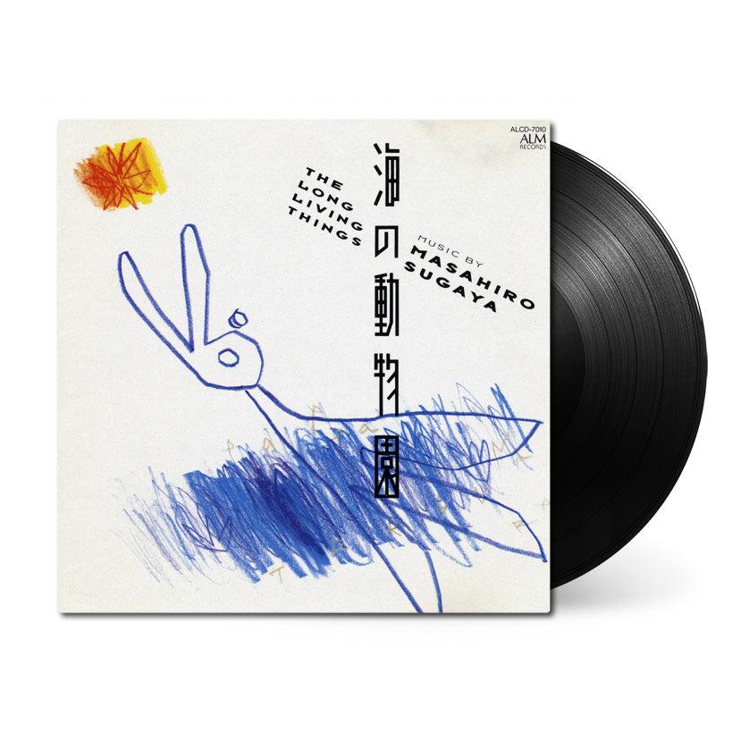 Masahiro-Sugaya_The-Long-Living-Things_vinyl_black.jpg