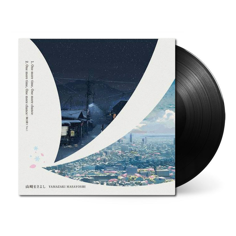 Masayoshi Yamazaki One More Time One More Chance Vinyl Mock-up
