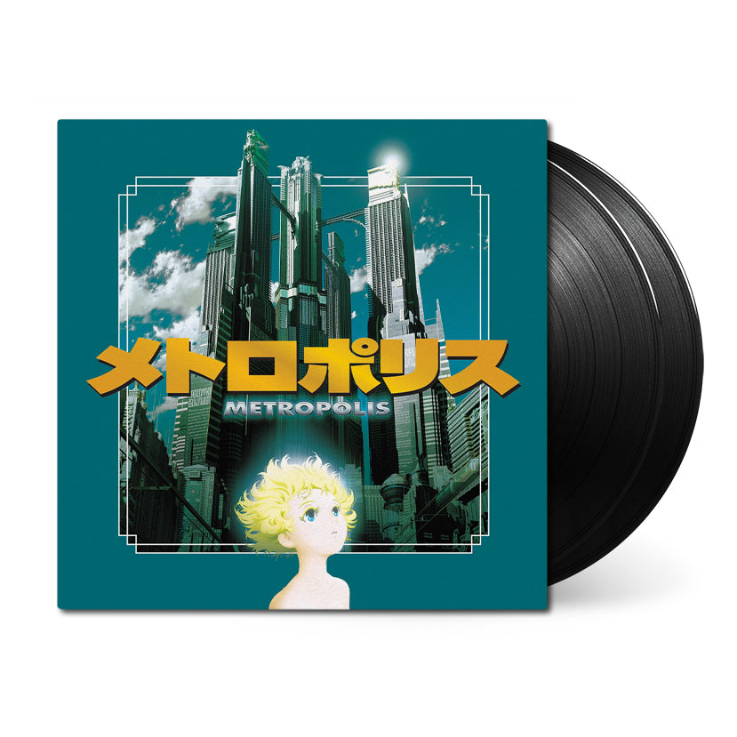 Metropolis_vinyl_black.jpg