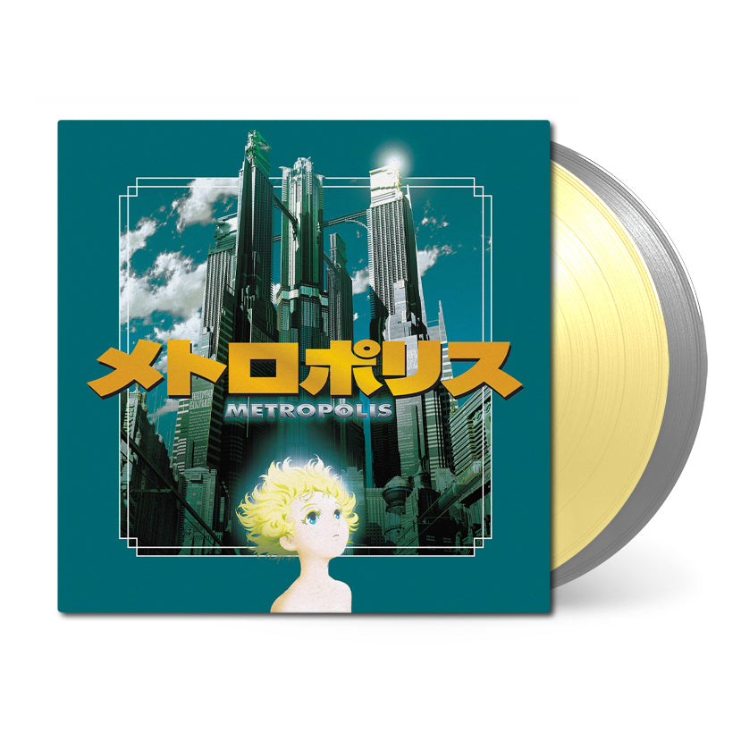 Metropolis_vinyl_yellow-silver.jpg
