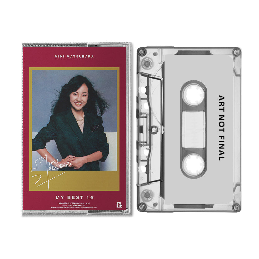 My Best 16 [Tape]