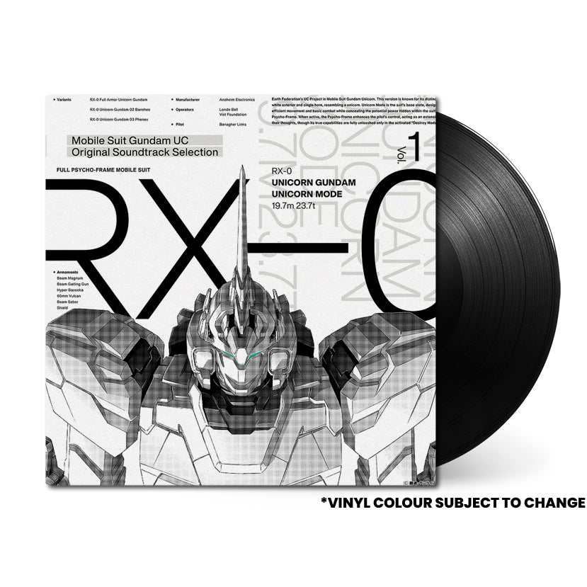 Mobile Suit Gundam Unicorn (Original Soundtrack Selection Vol. 1)