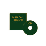 10 [CD]