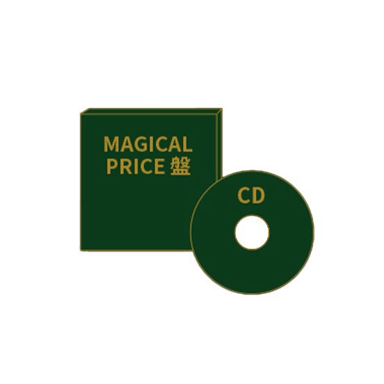 10 [CD]