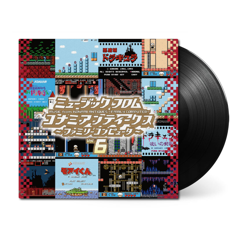 Music from Konami Antiques: Family Computer Vol. 6 (Original Soundtrack)