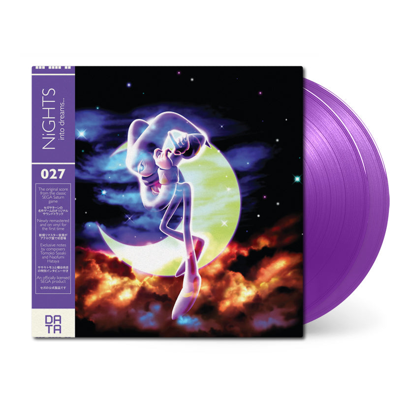 NiGHTS into dreams... (Original Soundtrack)