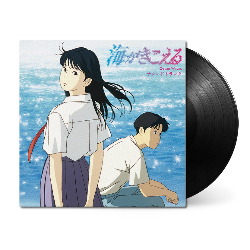 Ocean-Waves-new_vinyl_black.jpg