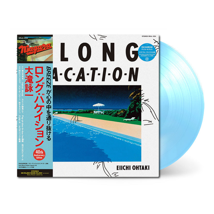 Ohtaki-Eiichi_A-Long-Vacation_vinyl_blue.jpg