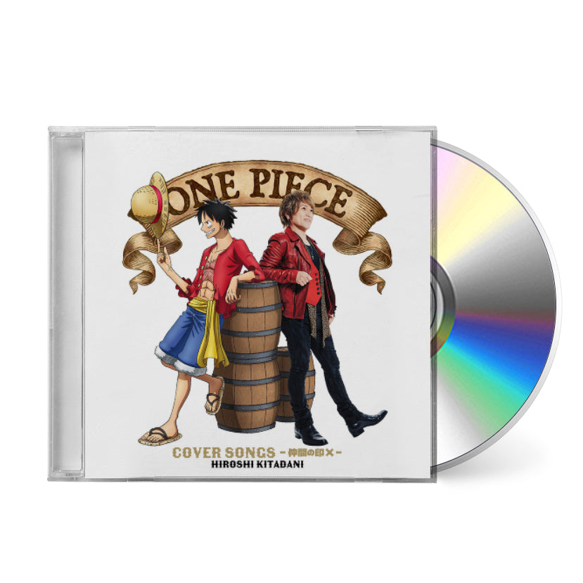 One-Piece-Song-Covers-Nakama-No-Shirushi-Regular-Edition_cd.jpg