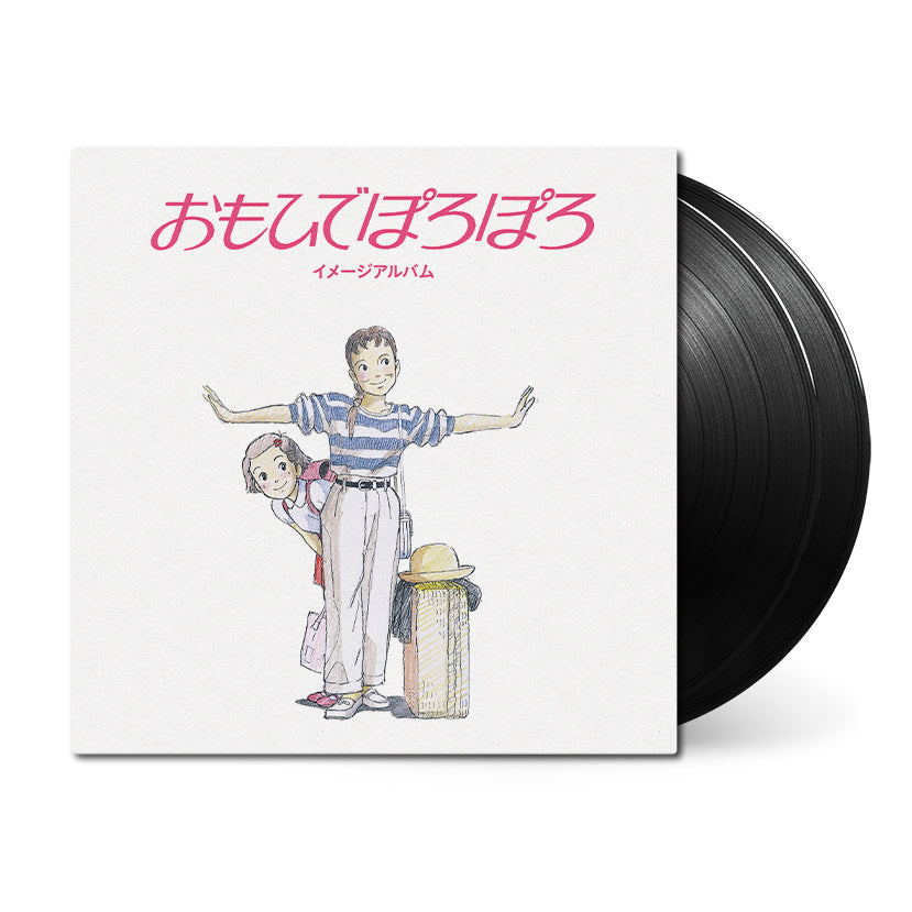 Only-Yesterday-Image-Album_vinyl_black_85afa6e1-76e2-4134-8e65-70b681bfd300.jpg