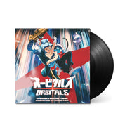 Orbitals - Opening & Ending Theme [7"]