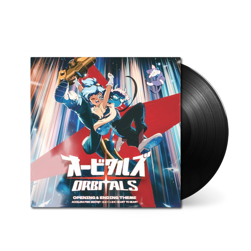 Orbitals - Opening & Ending Theme [7"]