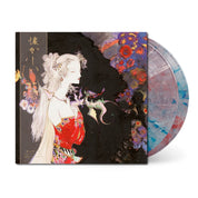 Oscillaria (Final Fantasy Arrangement Album)